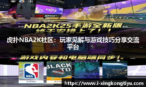 星空体育登录入口